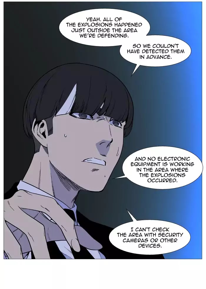 Read Noblesse - Manhwa Manga Online