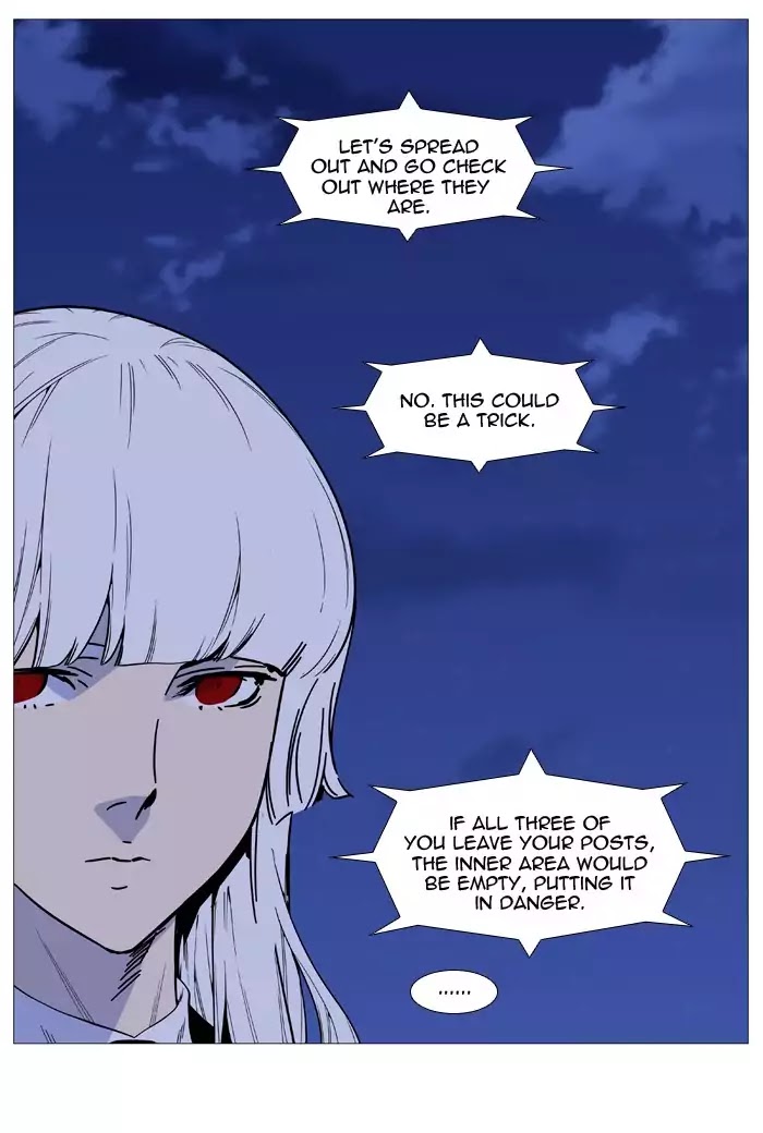 Read Noblesse - Manhwa Manga Online