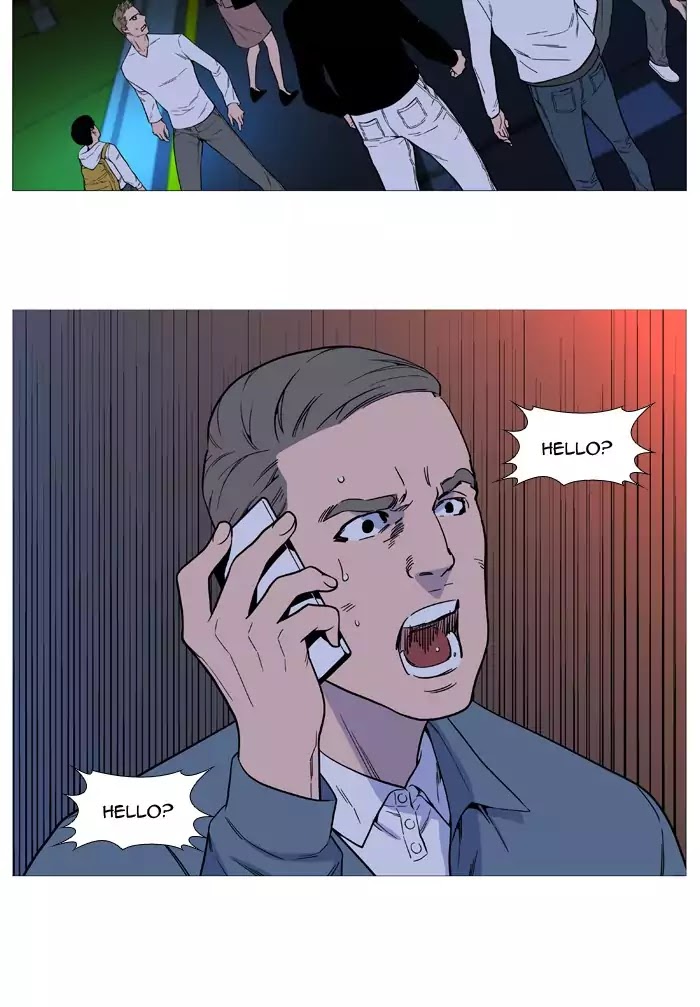 Read Noblesse - Manhwa Manga Online