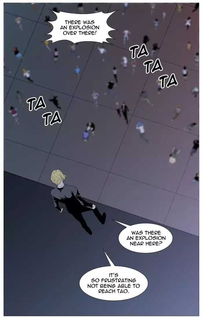 Read Noblesse - Manhwa Manga Online