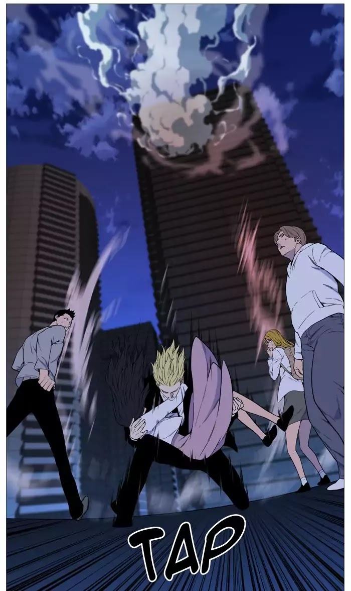 Read Noblesse - Manhwa Manga Online