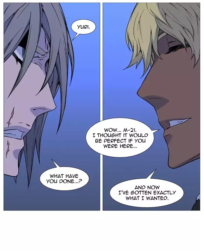 Read Noblesse - Manhwa Manga Online