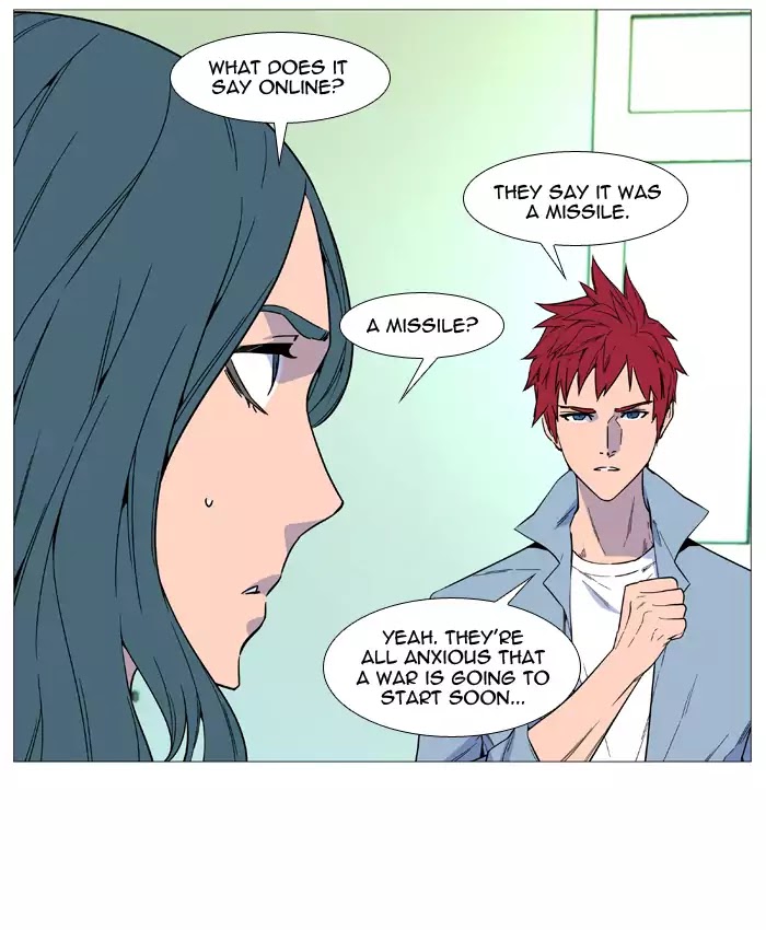 Read Noblesse - Manhwa Manga Online