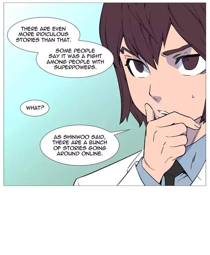 Read Noblesse - Manhwa Manga Online