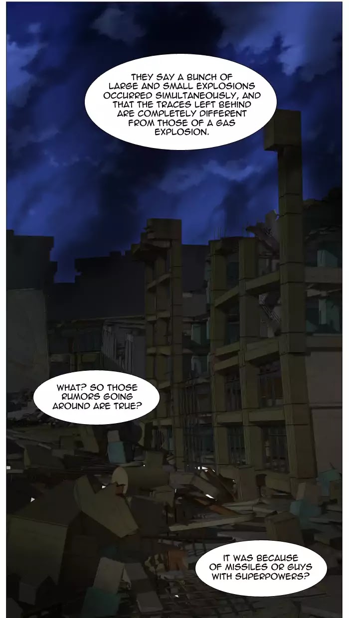 Read Noblesse - Manhwa Manga Online