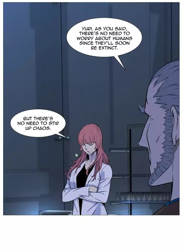 Read Noblesse - Manhwa Manga Online