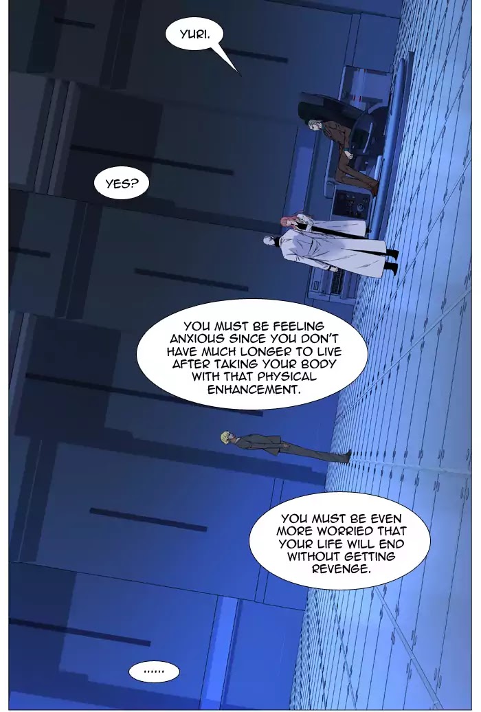 Read Noblesse - Manhwa Manga Online