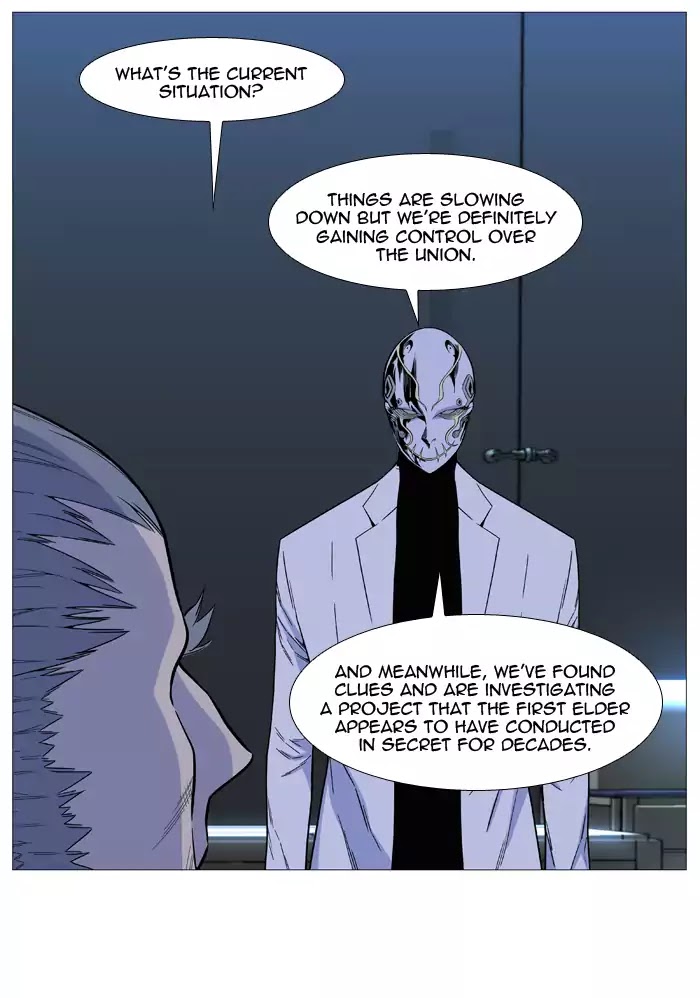 Read Noblesse - Manhwa Manga Online