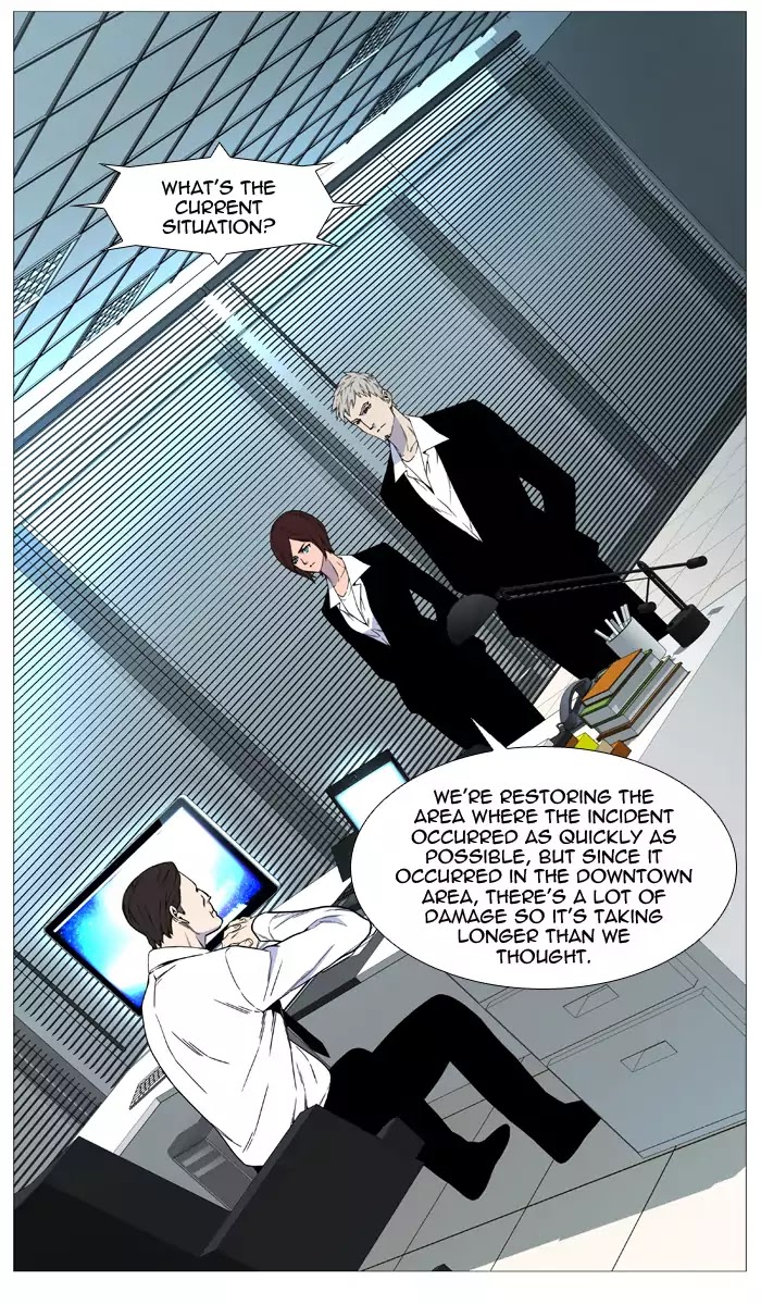Read Noblesse - Manhwa Manga Online