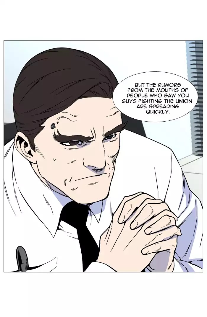 Read Noblesse - Manhwa Manga Online