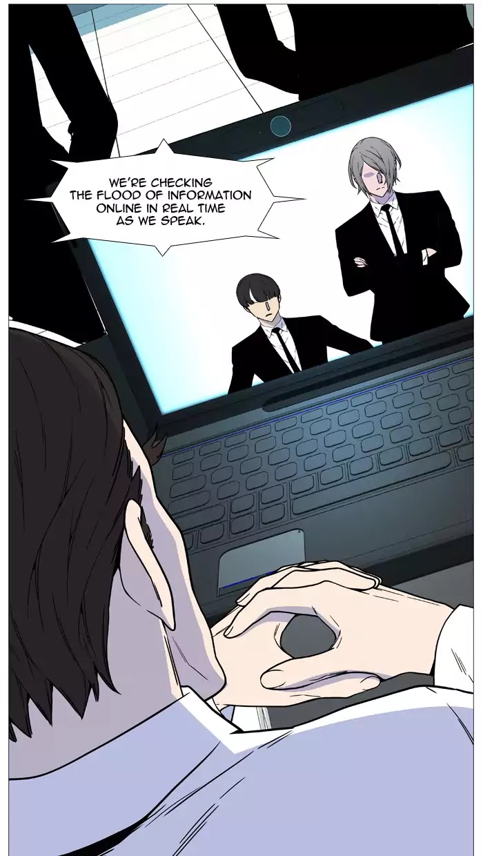 Read Noblesse - Manhwa Manga Online