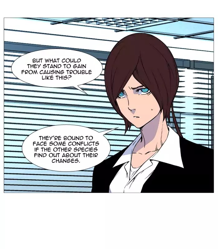 Read Noblesse - Manhwa Manga Online
