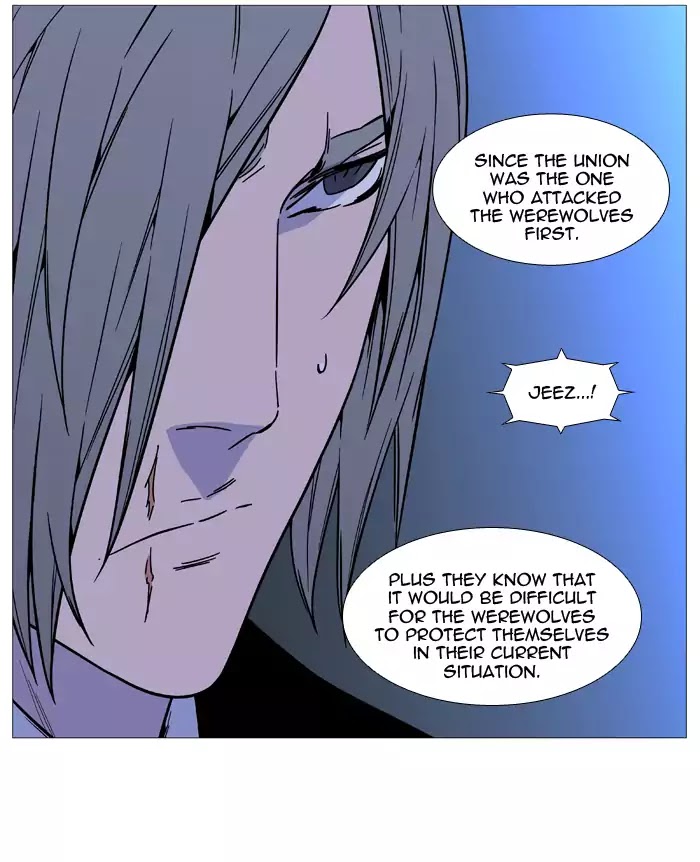 Read Noblesse - Manhwa Manga Online