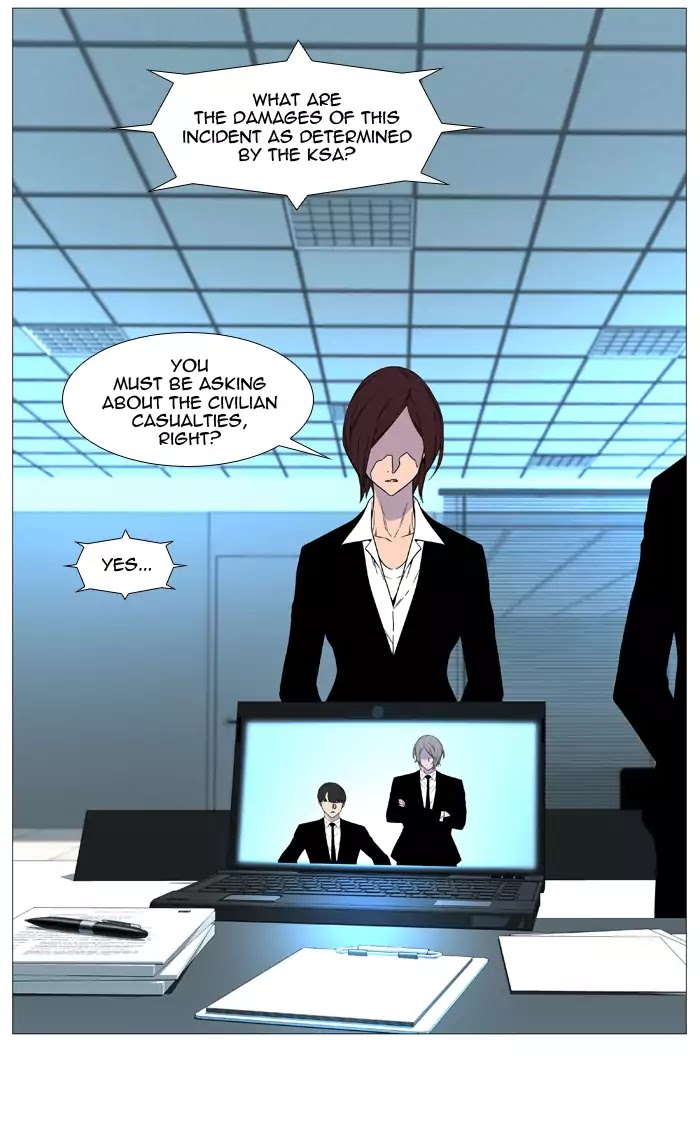 Read Noblesse - Manhwa Manga Online