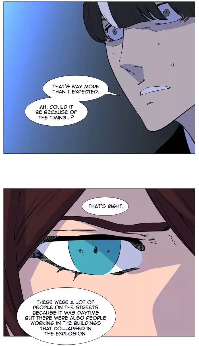 Read Noblesse - Manhwa Manga Online