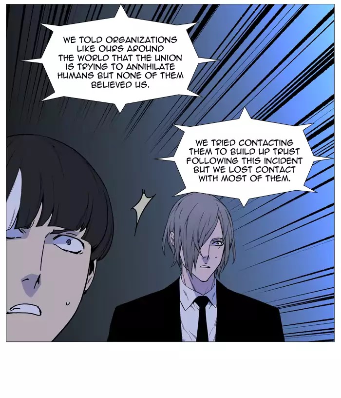 Read Noblesse - Manhwa Manga Online