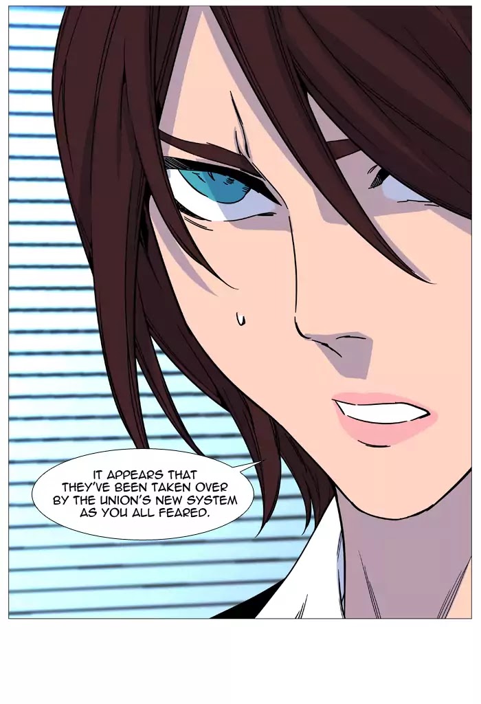 Read Noblesse - Manhwa Manga Online
