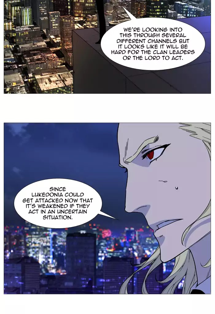Read Noblesse - Manhwa Manga Online