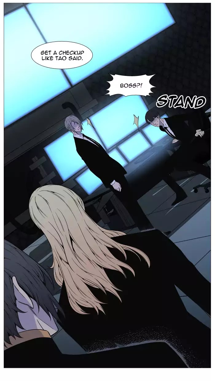 Read Noblesse - Manhwa Manga Online