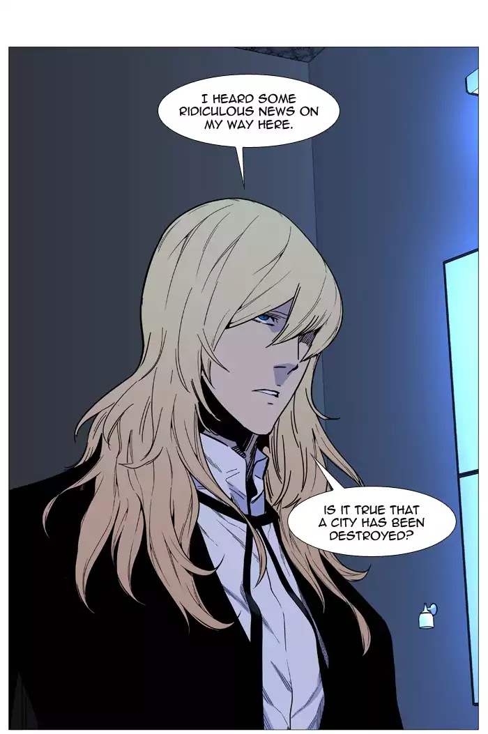 Read Noblesse - Manhwa Manga Online