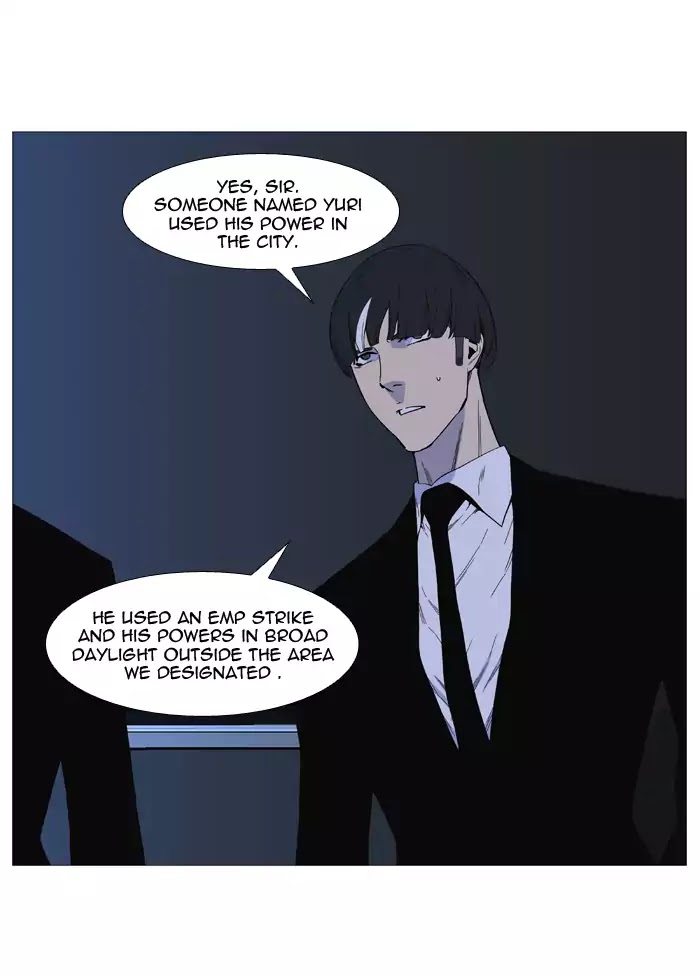 Read Noblesse - Manhwa Manga Online