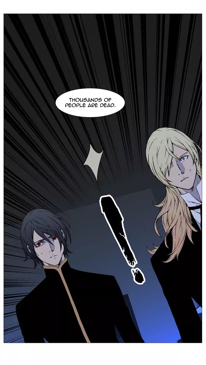 Read Noblesse - Manhwa Manga Online