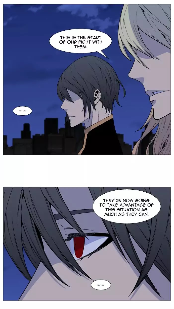Read Noblesse - Manhwa Manga Online