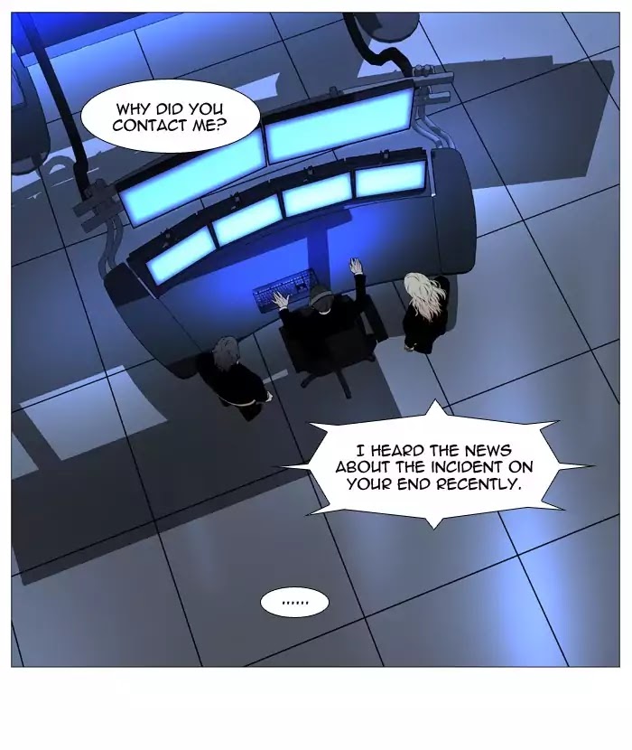 Read Noblesse - Manhwa Manga Online
