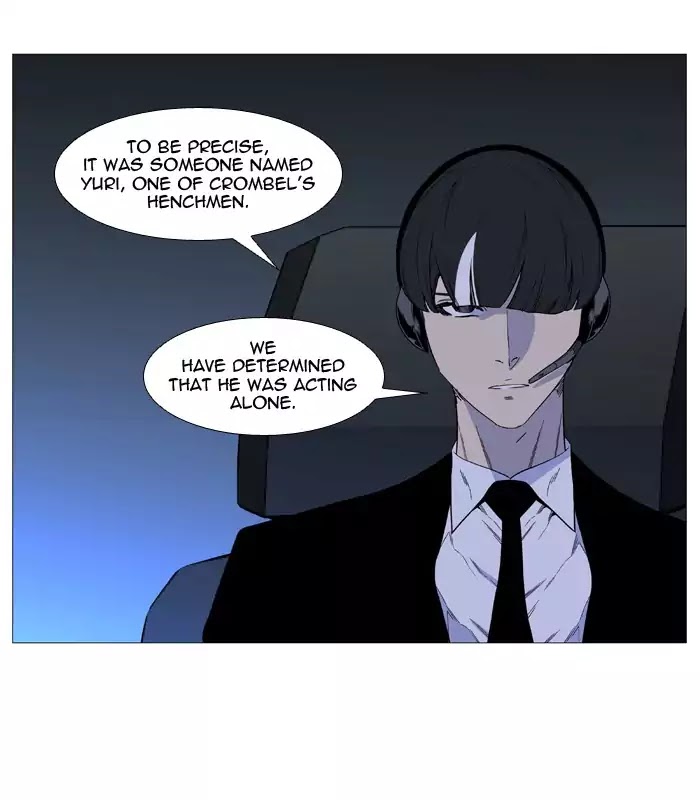 Read Noblesse - Manhwa Manga Online