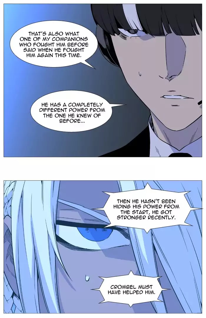 Read Noblesse - Manhwa Manga Online