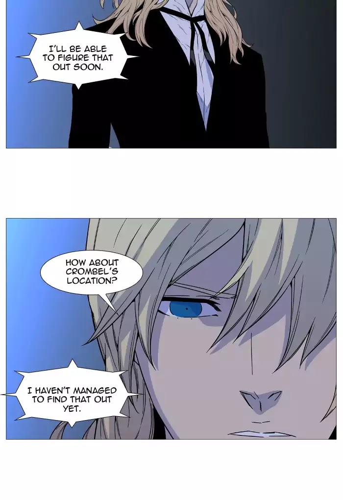 Read Noblesse - Manhwa Manga Online