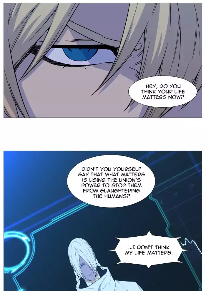 Read Noblesse - Manhwa Manga Online