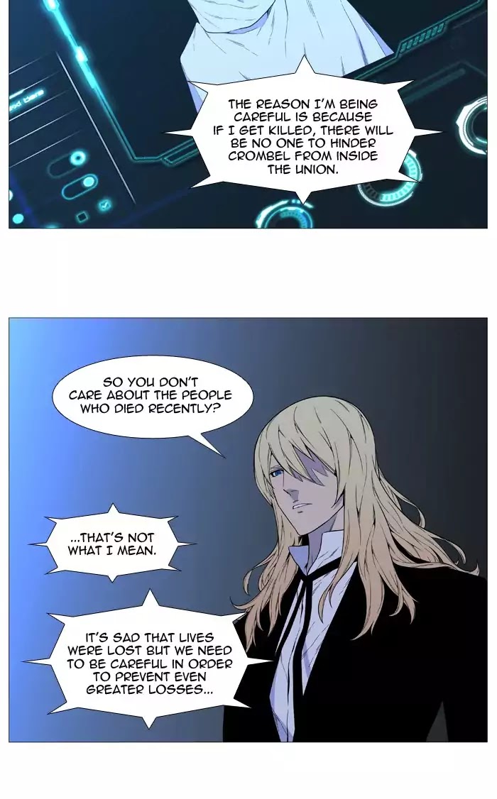 Read Noblesse - Manhwa Manga Online