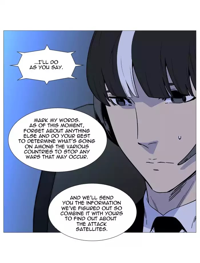 Read Noblesse - Manhwa Manga Online
