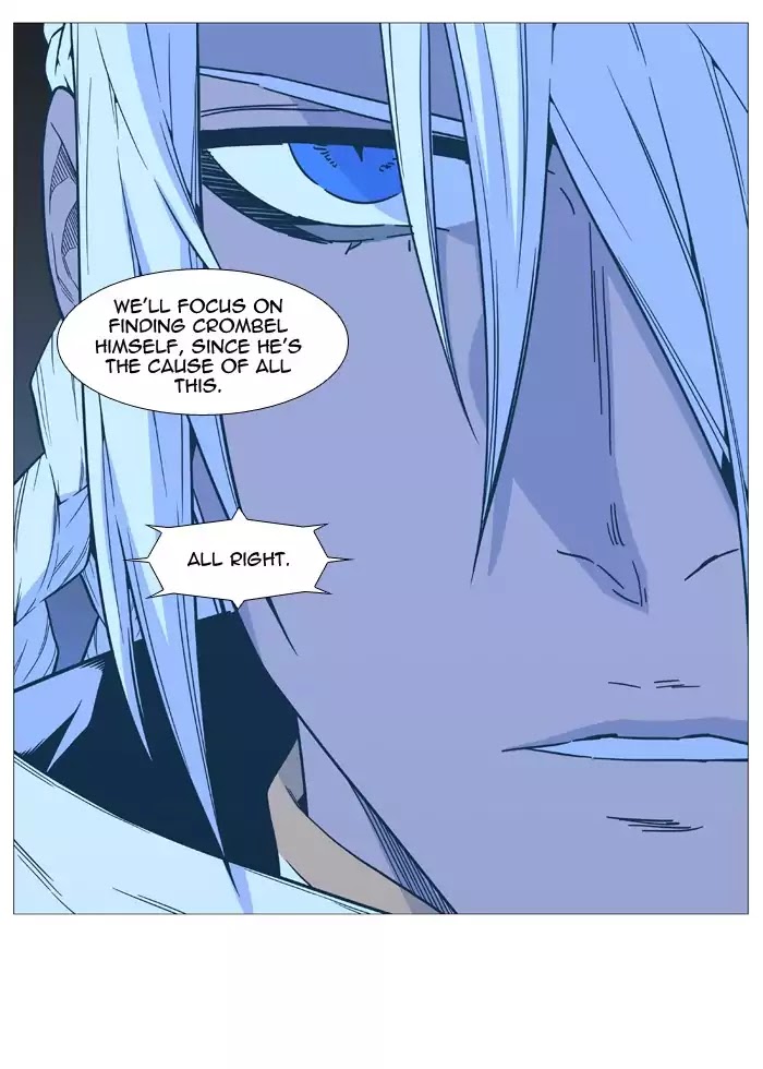 Read Noblesse - Manhwa Manga Online