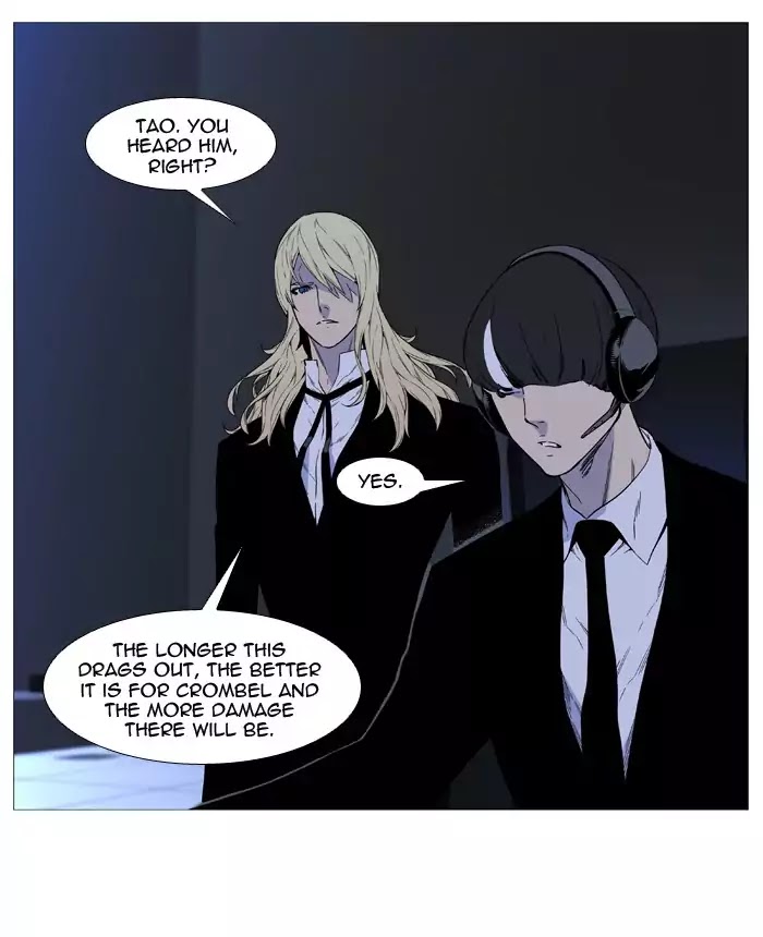 Read Noblesse - Manhwa Manga Online
