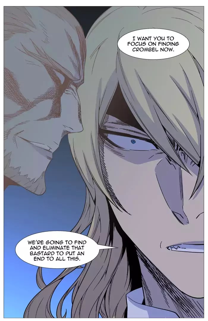 Read Noblesse - Manhwa Manga Online