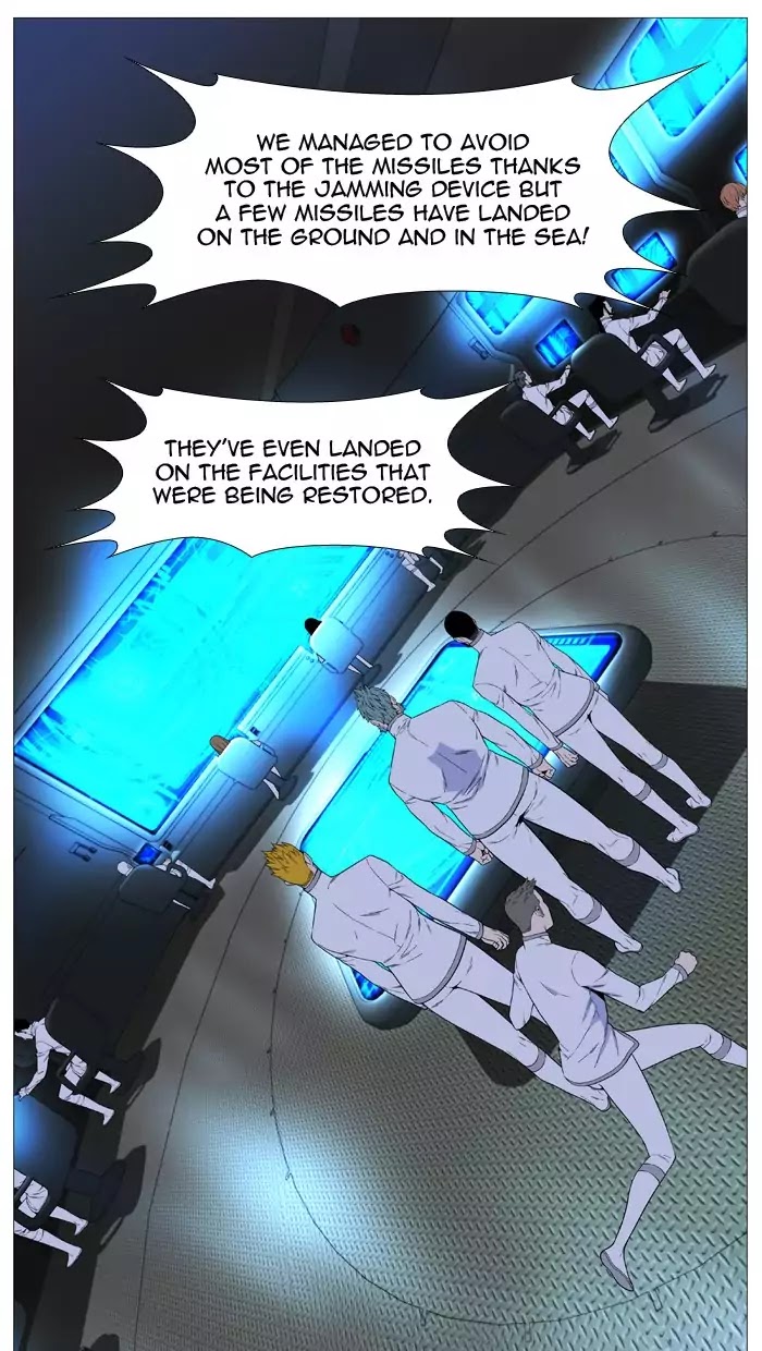 Read Noblesse - Manhwa Manga Online