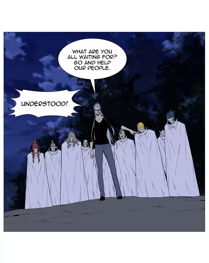 Read Noblesse - Manhwa Manga Online