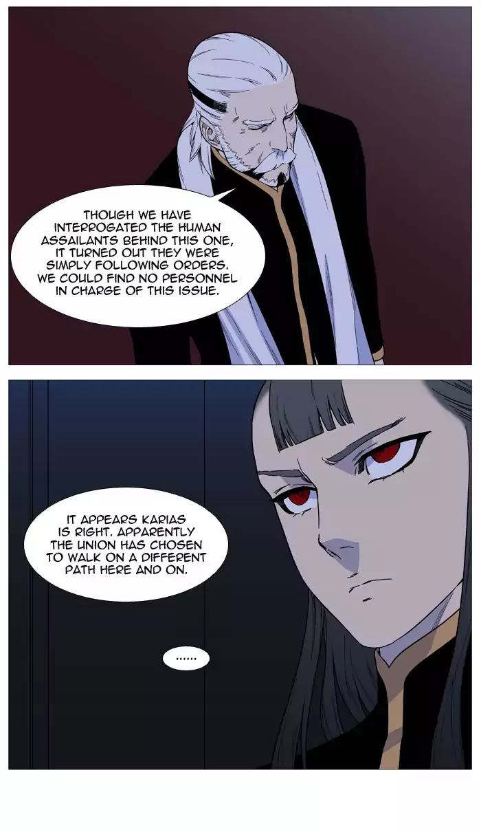 Read Noblesse - Manhwa Manga Online