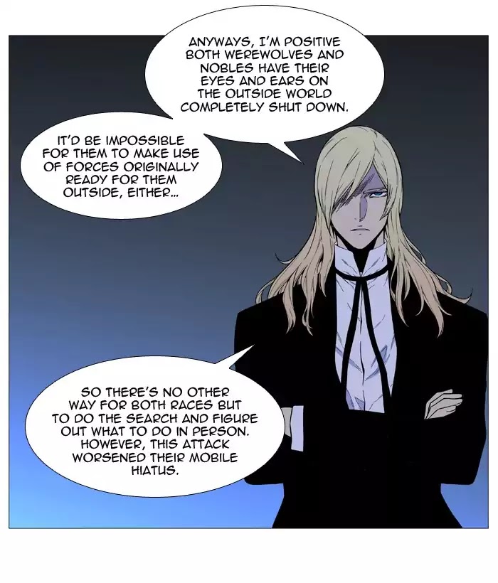 Read Noblesse - Manhwa Manga Online