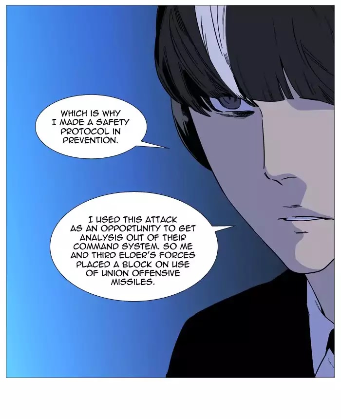 Read Noblesse - Manhwa Manga Online