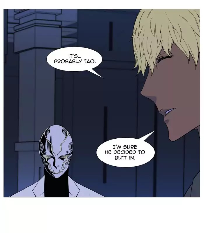 Read Noblesse - Manhwa Manga Online
