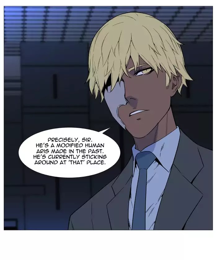 Read Noblesse - Manhwa Manga Online