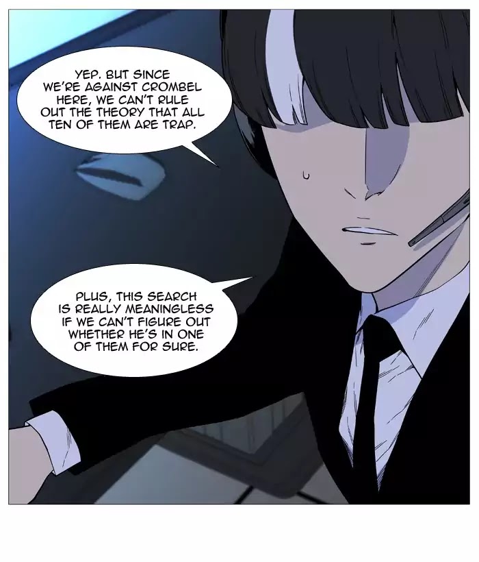 Read Noblesse - Manhwa Manga Online