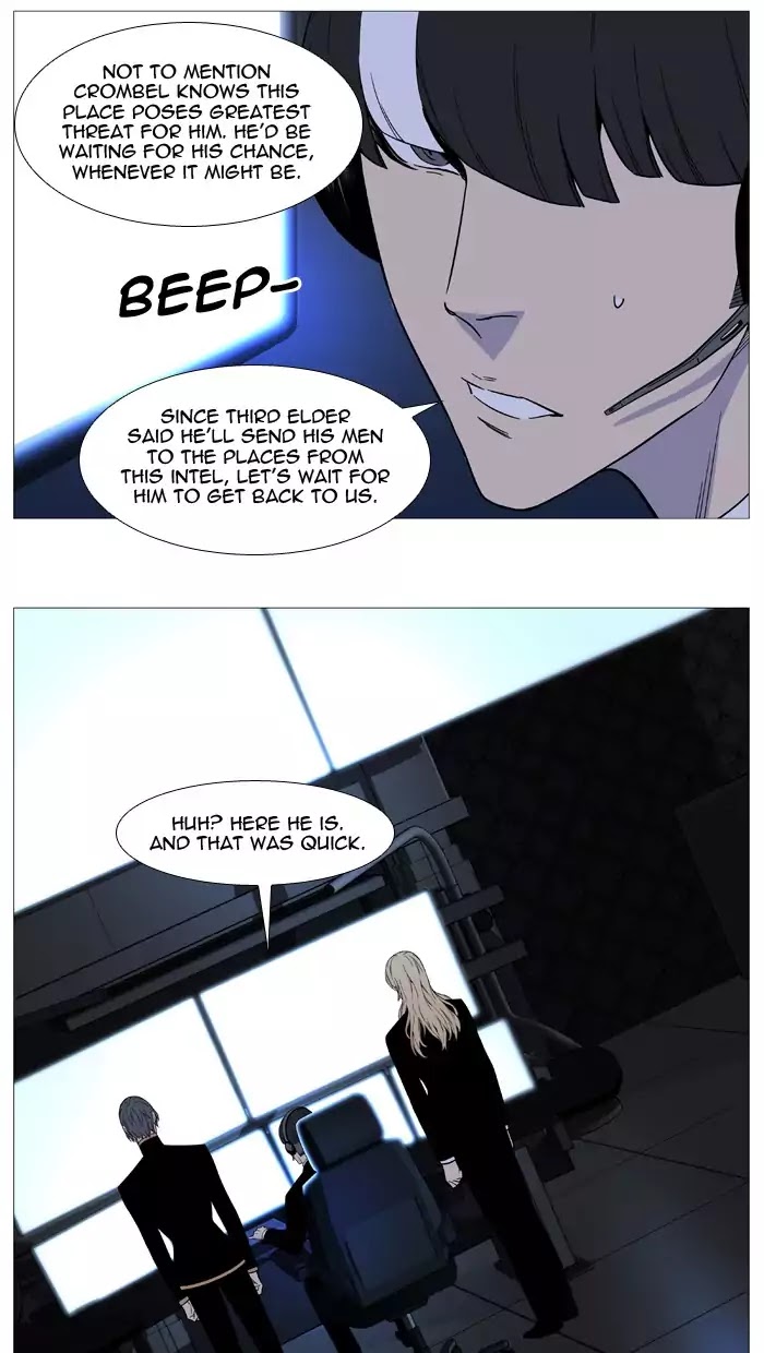 Read Noblesse - Manhwa Manga Online