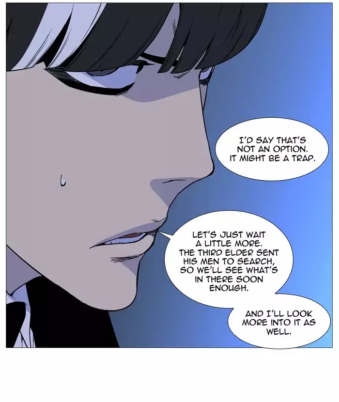 Read Noblesse - Manhwa Manga Online