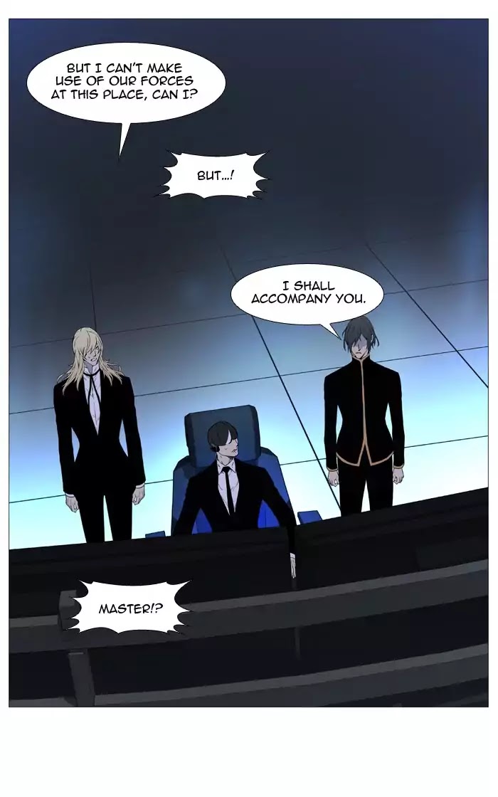Read Noblesse - Manhwa Manga Online