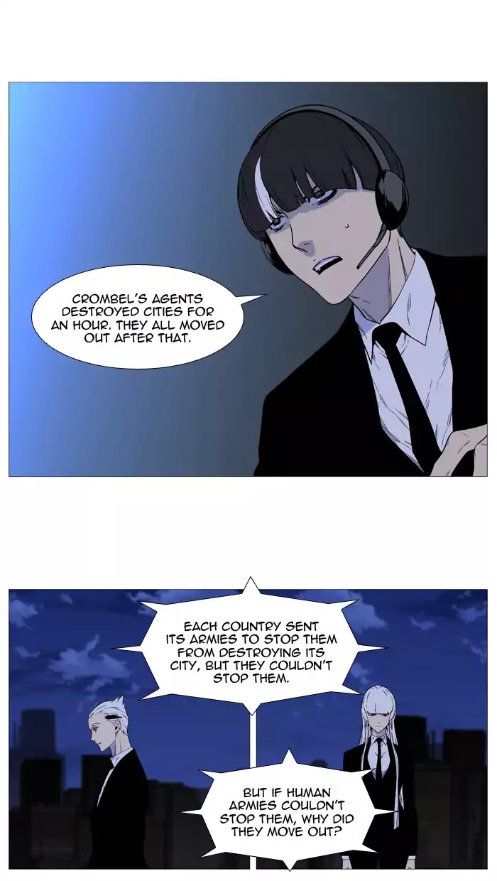 Read Noblesse - Manhwa Manga Online