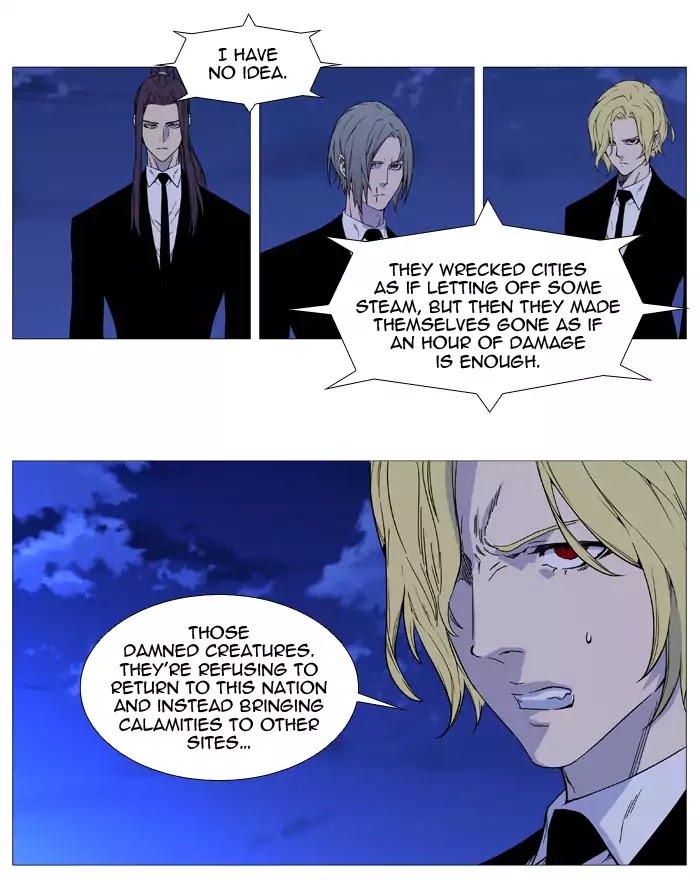 Read Noblesse - Manhwa Manga Online